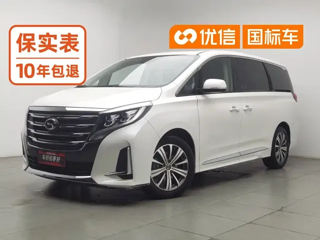 GAC Trumpchi M8 2020 Pilot 390T Prestige Edition