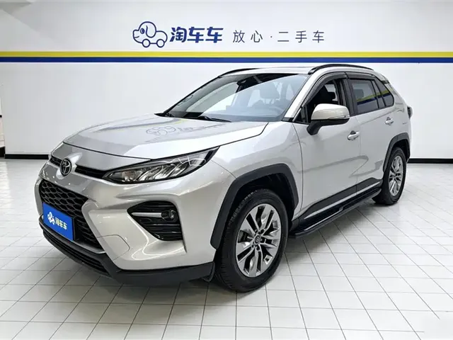Toyota Wildlander 2020 2.0L CVT 2WD Luxury Edition