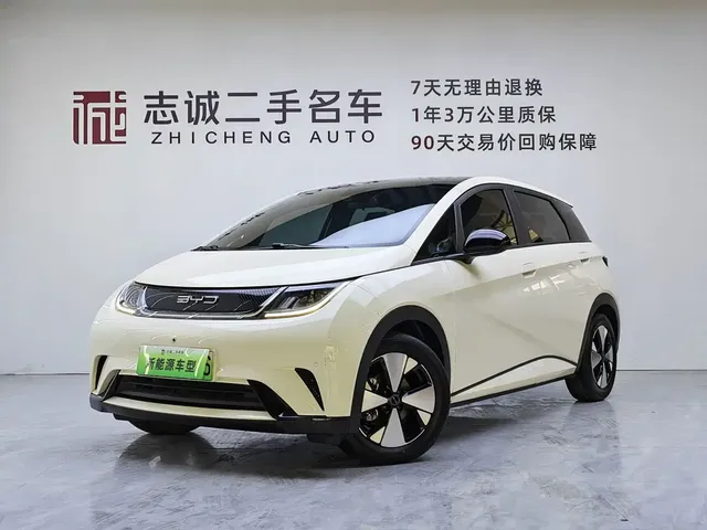 BYD Dolphin 2023 420km Fashion Edition