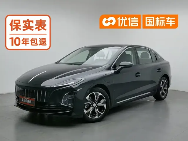 Hongqi E-QM5 2021 Charging Flag Joy Edition