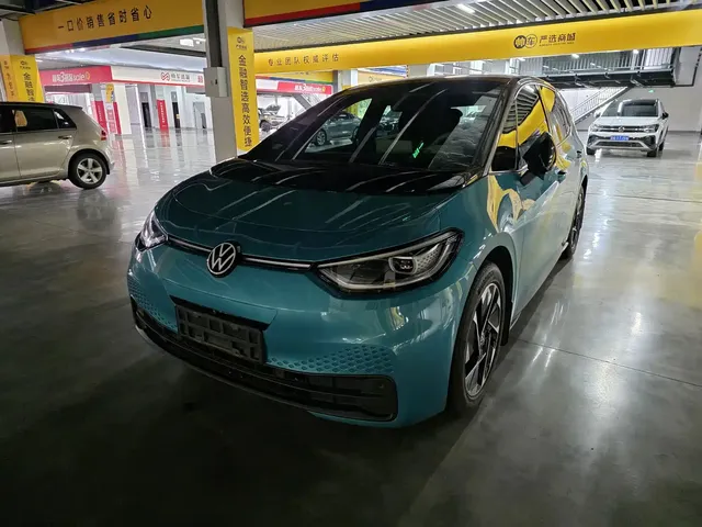 Volkswagen ID.3 2024 Ultimate Intelligence Edition