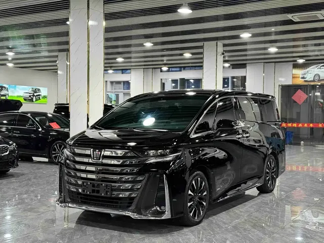 Toyota Vellfire 2024 Crown Hybrid 2.5L Executive Premium Edition