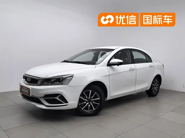 Geely Emgrand 2019 Leading Edition 1.5L CVT Luxury Type China VI
