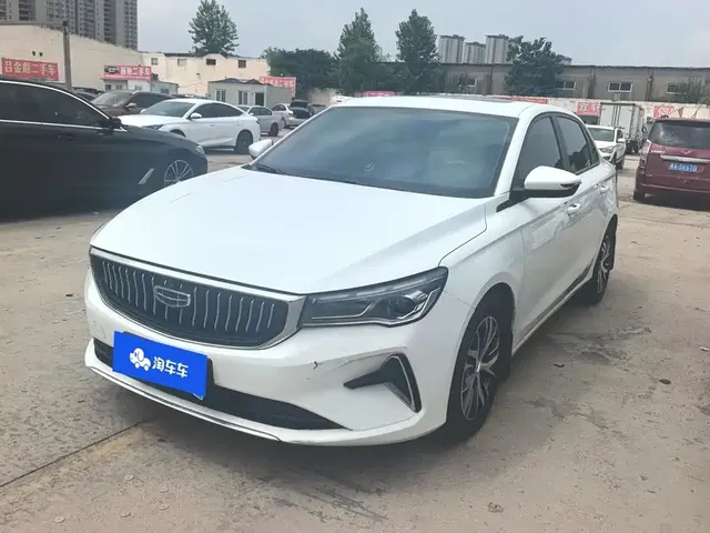 Geely Emgrand 2023 4th Gen Champion Edition 1.5L CVT Luxury