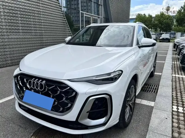 Audi Q5L 2026 Model Base Version