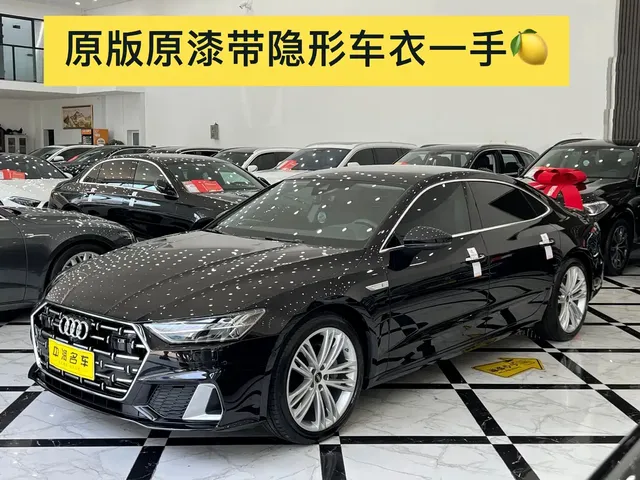 Audi A7L 2025 Model Year 45 TFSI quattro Premium