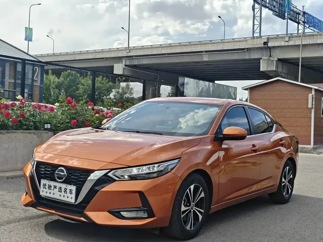 Nissan Sylphy 2021 1.6L XL CVT Joy Edition