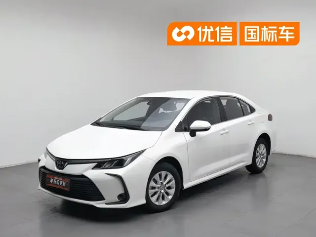 Toyota Corolla 2021 1.2T S-CVT Pioneer PLUS Edition