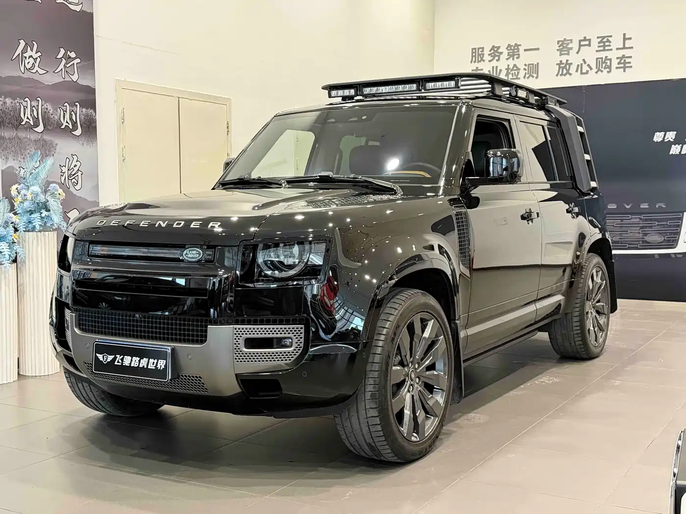 Land Rover Defender 2024 110 3.0T P400 X-DYNAMIC HSE