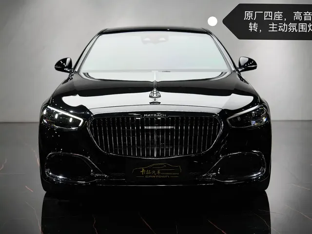 Mercedes-Benz Maybach S-Class 2023 S 480 4MATIC