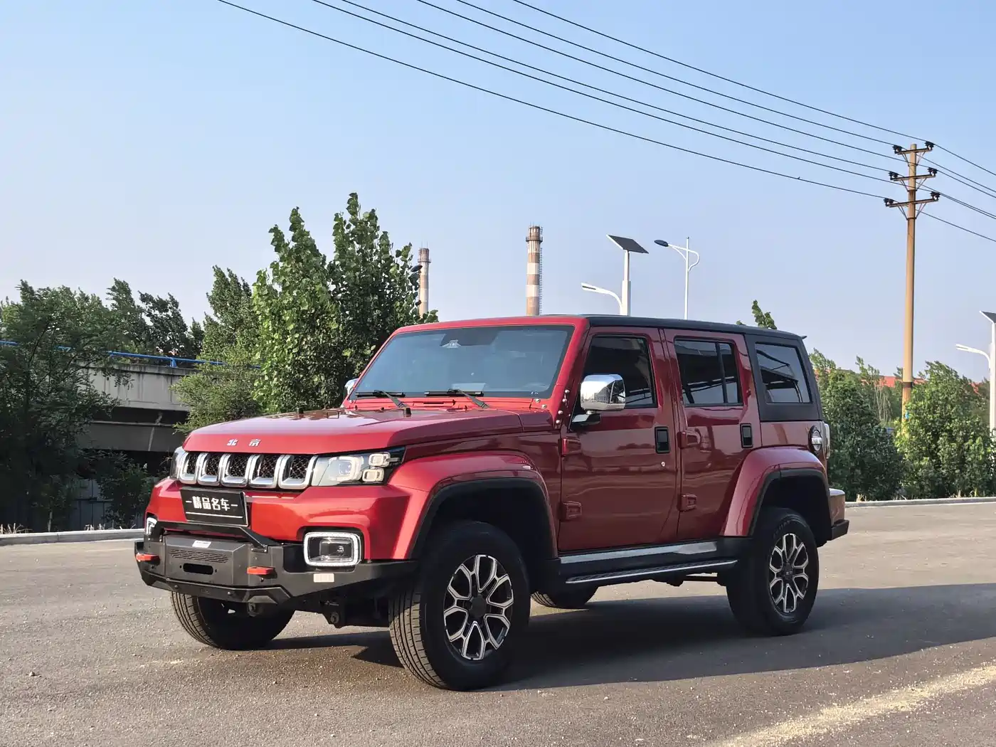 BAIC ORV Beijing Offroad BJ40 2020 2.0T Auto 4WD Urban Hunter Ultimate