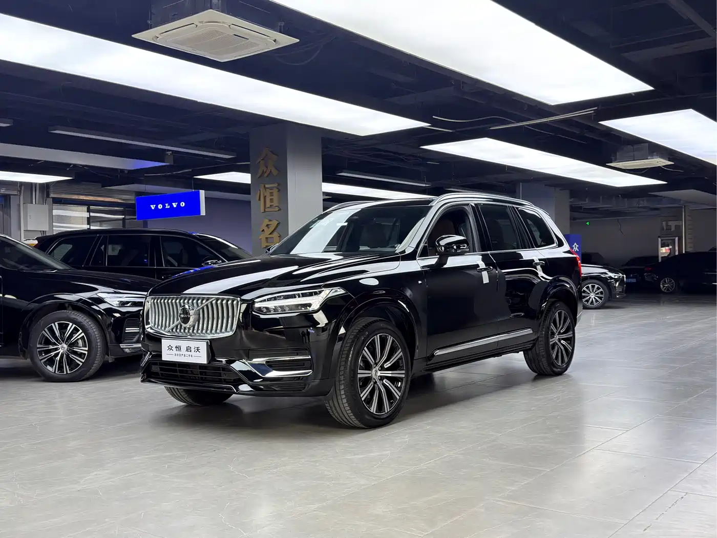 Volvo XC90 2024 B6 Elegance Luxury 7-Seater