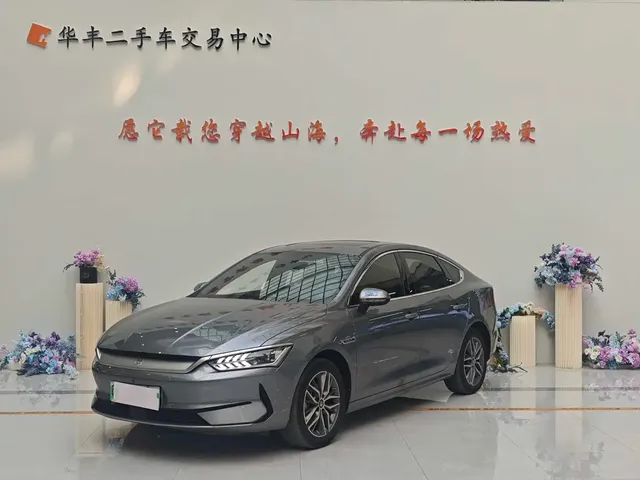 BYD Qin PLUS 2025 DM-i Smart Drive 55KM Leader