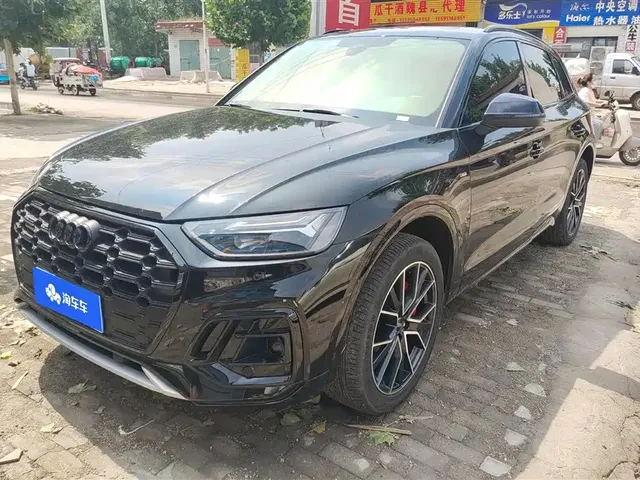 Audi Q5L 2024 Model 40 TFSI Luxury Dynamic