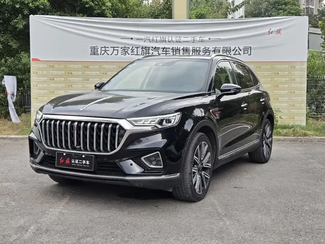 Hongqi HS5 2022 Facelift 2.0T Smart Flag Enjoyment AWD Edition