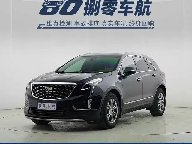 Cadillac XT5 2022 2.0T 2WD Luxury