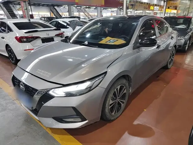 Nissan Sylphy 2021 1.6L XL CVT Joy Edition