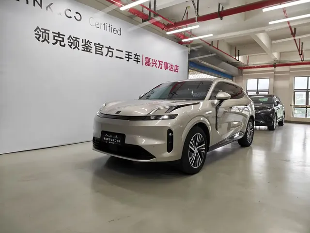 Lynk & Co 08 EM-P 2023 120km Long Range Halo