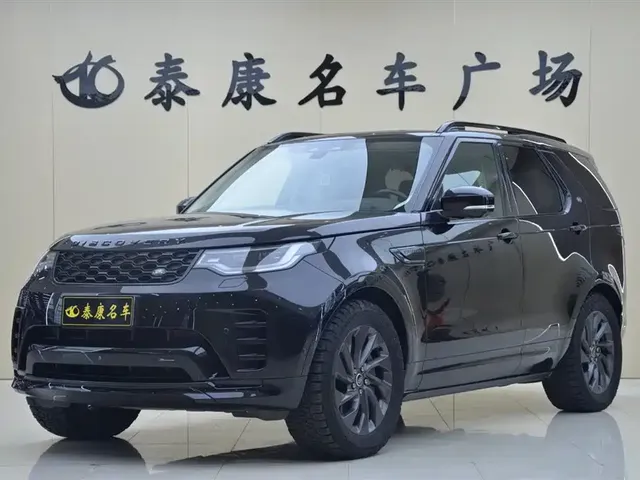 Land Rover Discovery 2023 Facelift 360PS R-Dynamic S