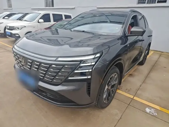 Changan CS75 PLUS 2025 4th Gen 1.5T New Blue Whale Smart Premium