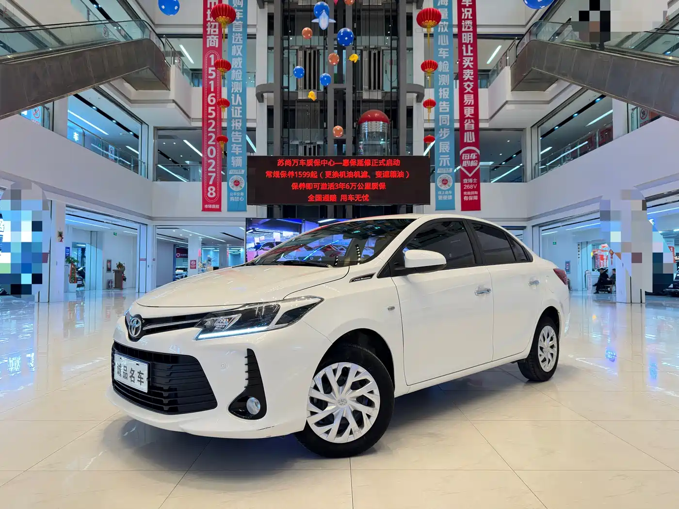 Toyota Vios 2022 1.5L 20th Anniversary Edition