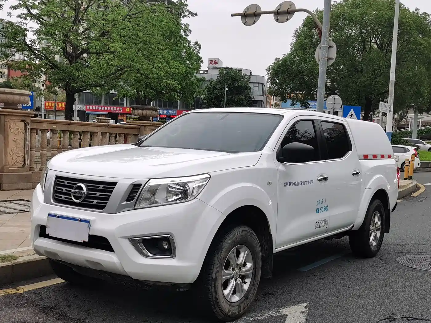Nissan Navara 2021 2.5L Manual 2WD Comfort QR25