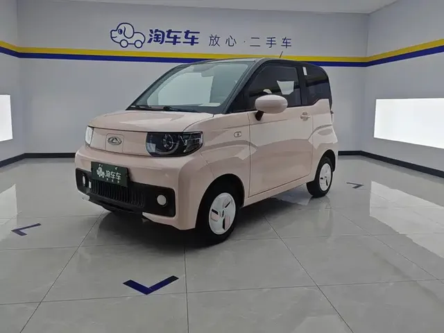 QQ New Energy QQ Ice Cream 2022 120km Cone LFP
