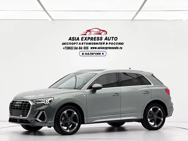 Audi Q3 2022 35 TFSI Fashion Dynamic