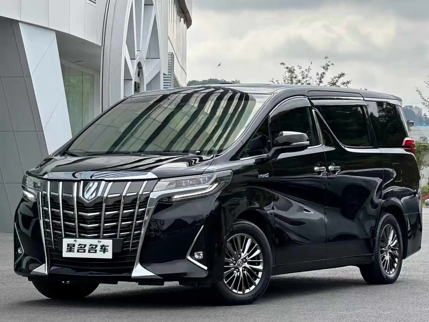 Toyota Alphard 2021 Hybrid 2.5L Premium