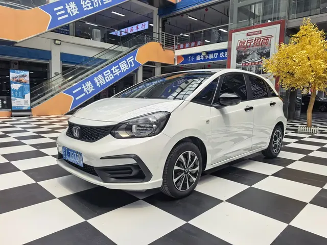 Honda Fit 2023 1.5L CVT Trend Edition