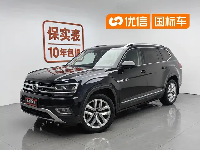 Volkswagen Teramont 2017 530 V6 AWD Ultimate Flagship Edition