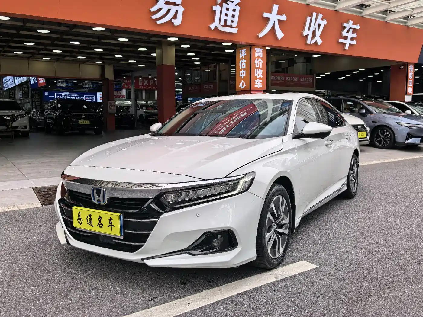 Honda Accord 2022 Sharp Hybrid 2.0L Sharp Leader Edition