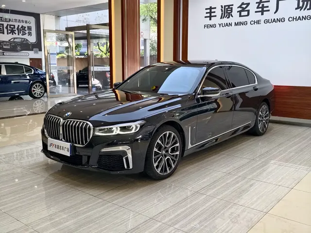 BMW 7 Series 2021 Model 740Li Leading M Sport Package