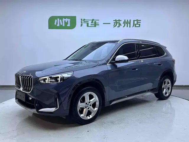 BMW X1 2023 sDrive20Li X Design Package