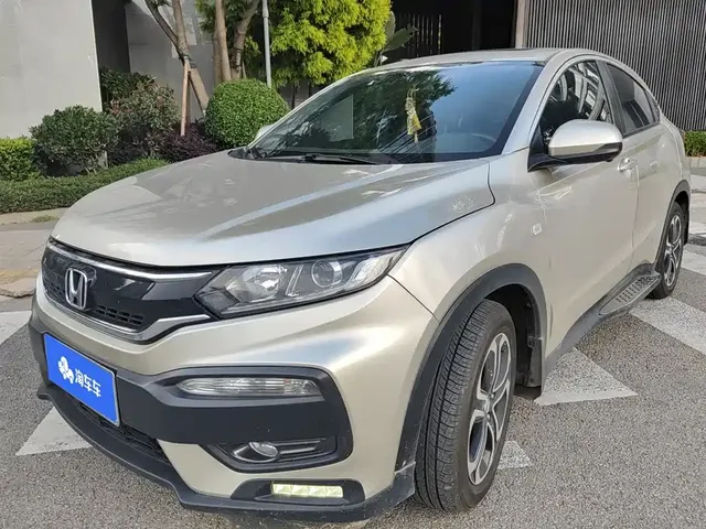Honda XR-V 2017 1.8L EXi CVT Comfort