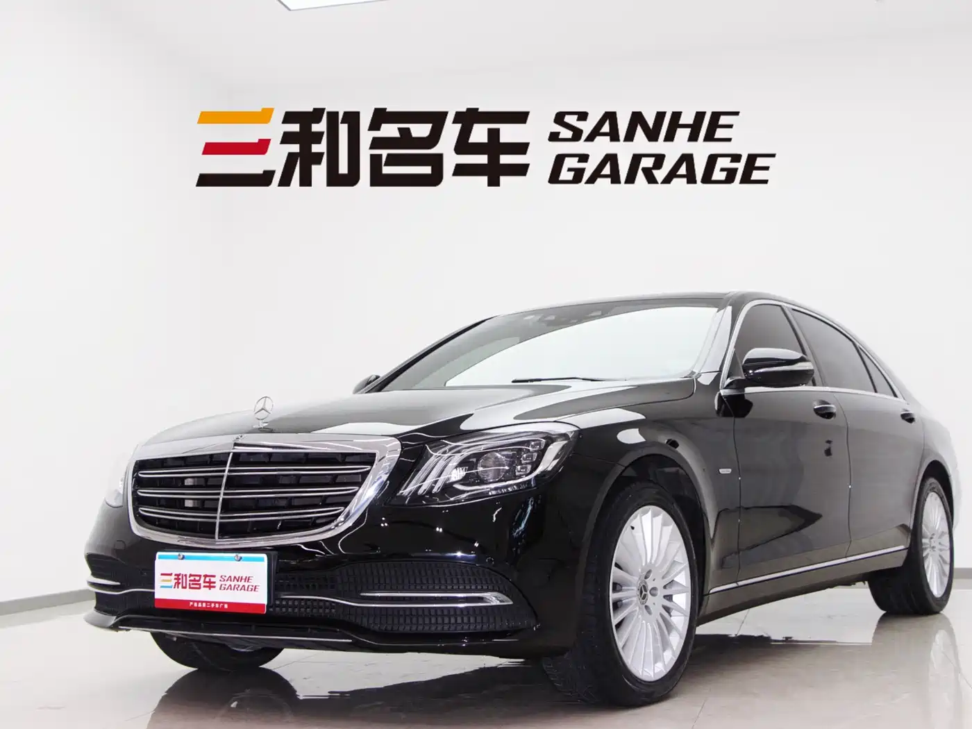 Mercedes-Benz S-Class 2020 S 350 L Business Edition Collector's Version