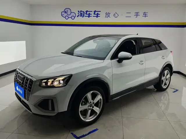 Audi Q2L 2022 35 TFSI Progressive Elegance