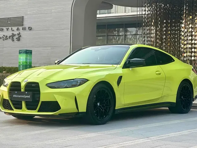 BMW M4 2021 M4 Coupe Thunder Edition