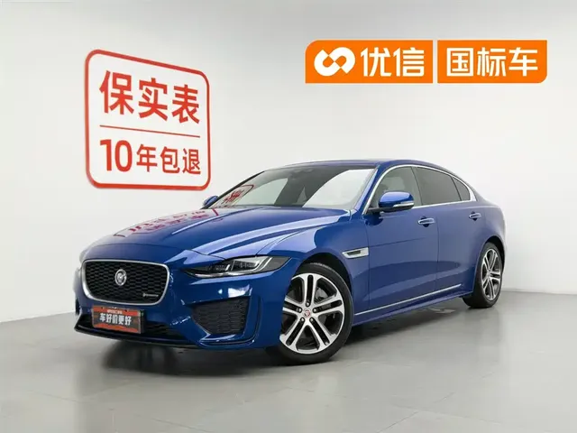 Jaguar XEL 2020 2.0T 200PS R-DYNAMIC S Progressive Sport Edition