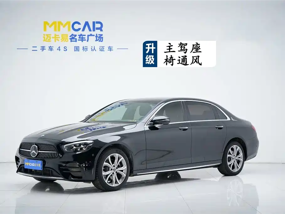 Mercedes-Benz E-Class 2021 Facelift E 300 L Sport Fashion