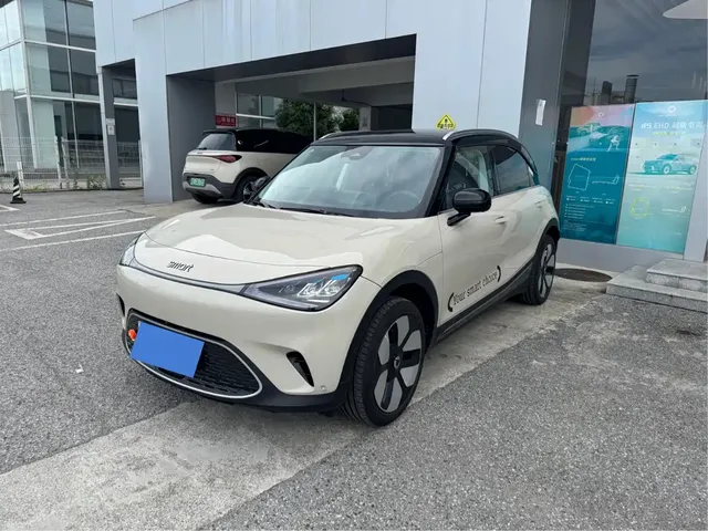 smart Elf #1 2026 Agile New Luxury Edition