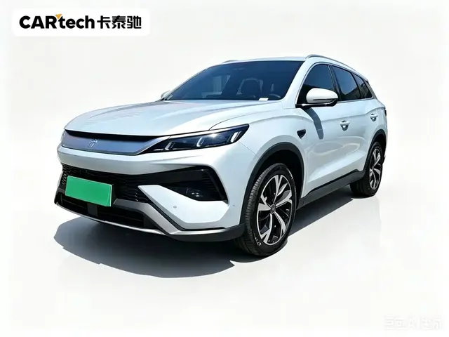 BYD Song Pro New Energy 2026 DM-i Long Range Edition