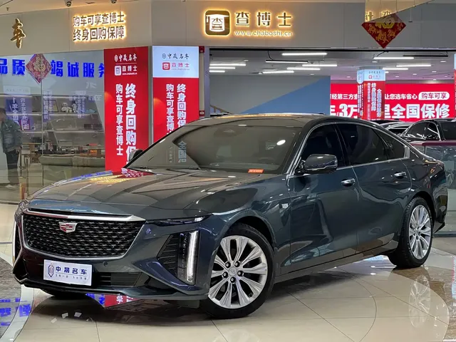 Cadillac CT6 2023 28T Luxury Edition