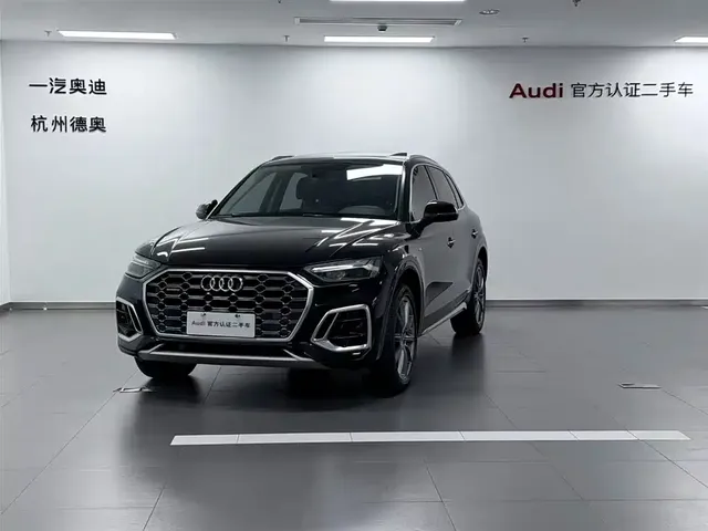Audi Q5L 2022 40T Fashion Dynamic