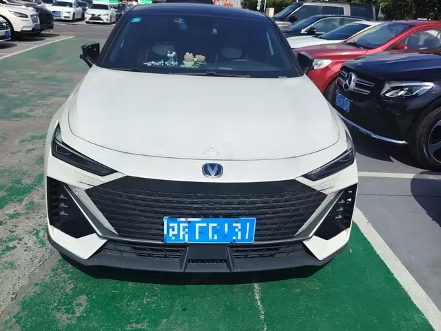 Changan UNI-V 2022 1.5T Premium Model