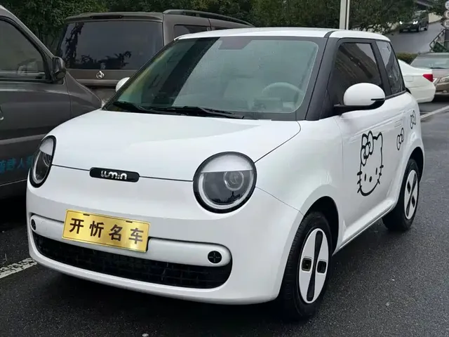 Changan Qiyuan Changan Lumin 2026 Model 205km Treasure Edition