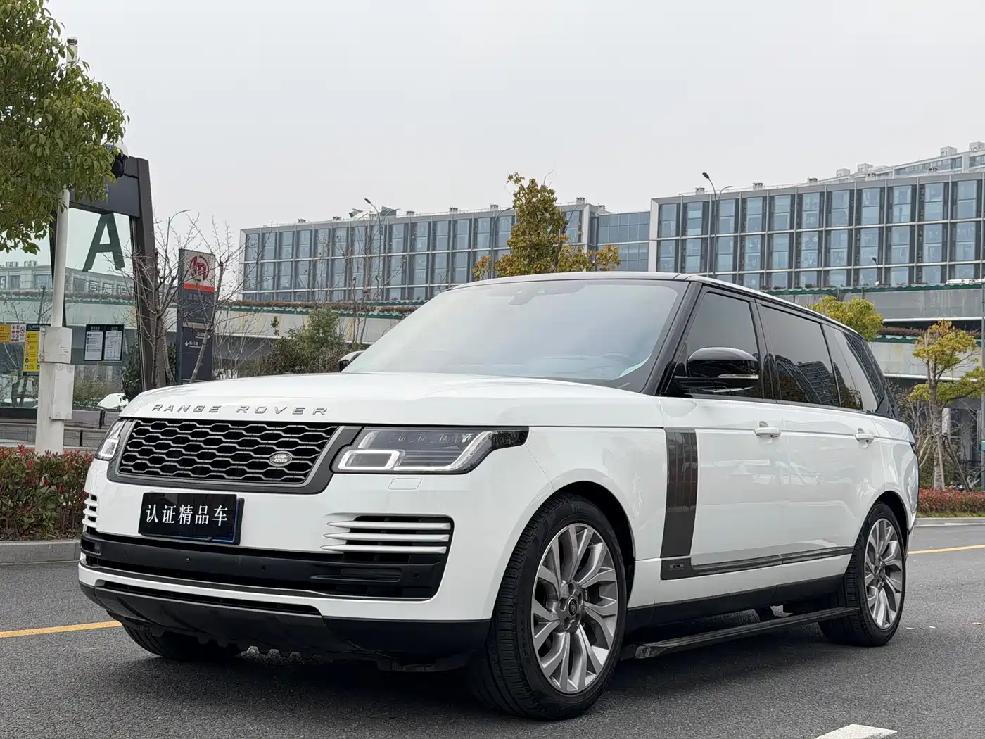 Land Rover Range Rover 2021 3.0 L6 Heritage Extended Classic Edition