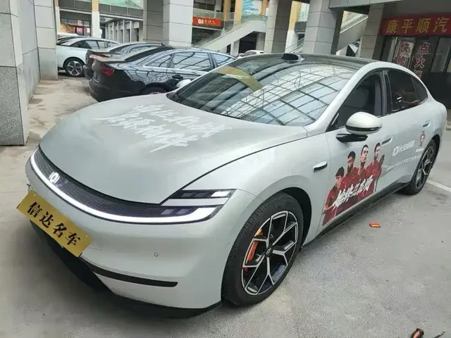 Changan Qiyuan A06 2025 210kW Pure Electric