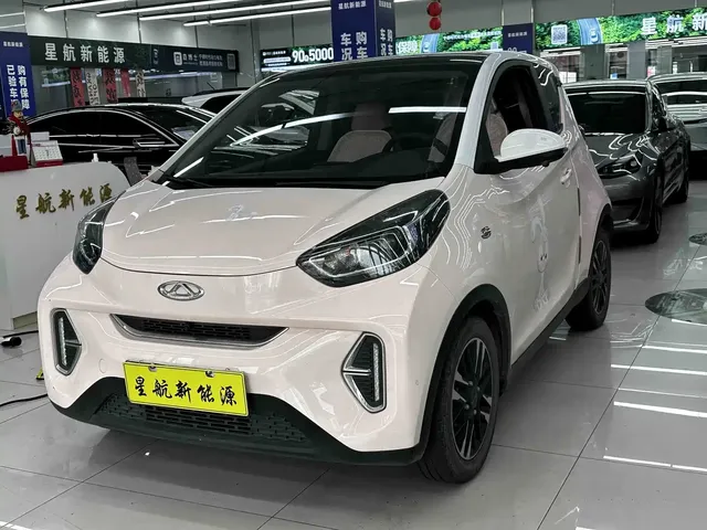 QQ New Energy Little Ant 2022 Sweet Pink Edition Half Sugar Version LFP Lithium 30kW 301km