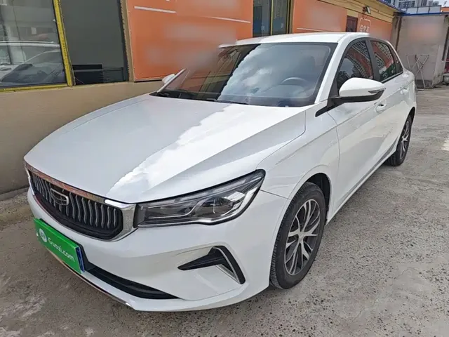 Geely Emgrand 2023 4th Generation Champion Edition 1.5L Manual Luxury